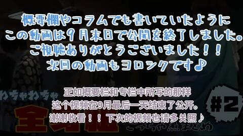 Kiyo Retoruto お出かけ先でも仲良しな全身組 キヨ レトルト ガレキ牛 Top4 実写 切抜 まとめ編集 哔哩哔哩 Bilibili