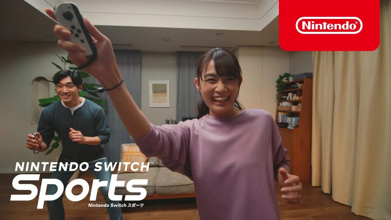 Nintendo Switch Sports TVCM テニス