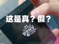 Download Video: 终于找到了我的乐子，黑背背…碧琪！