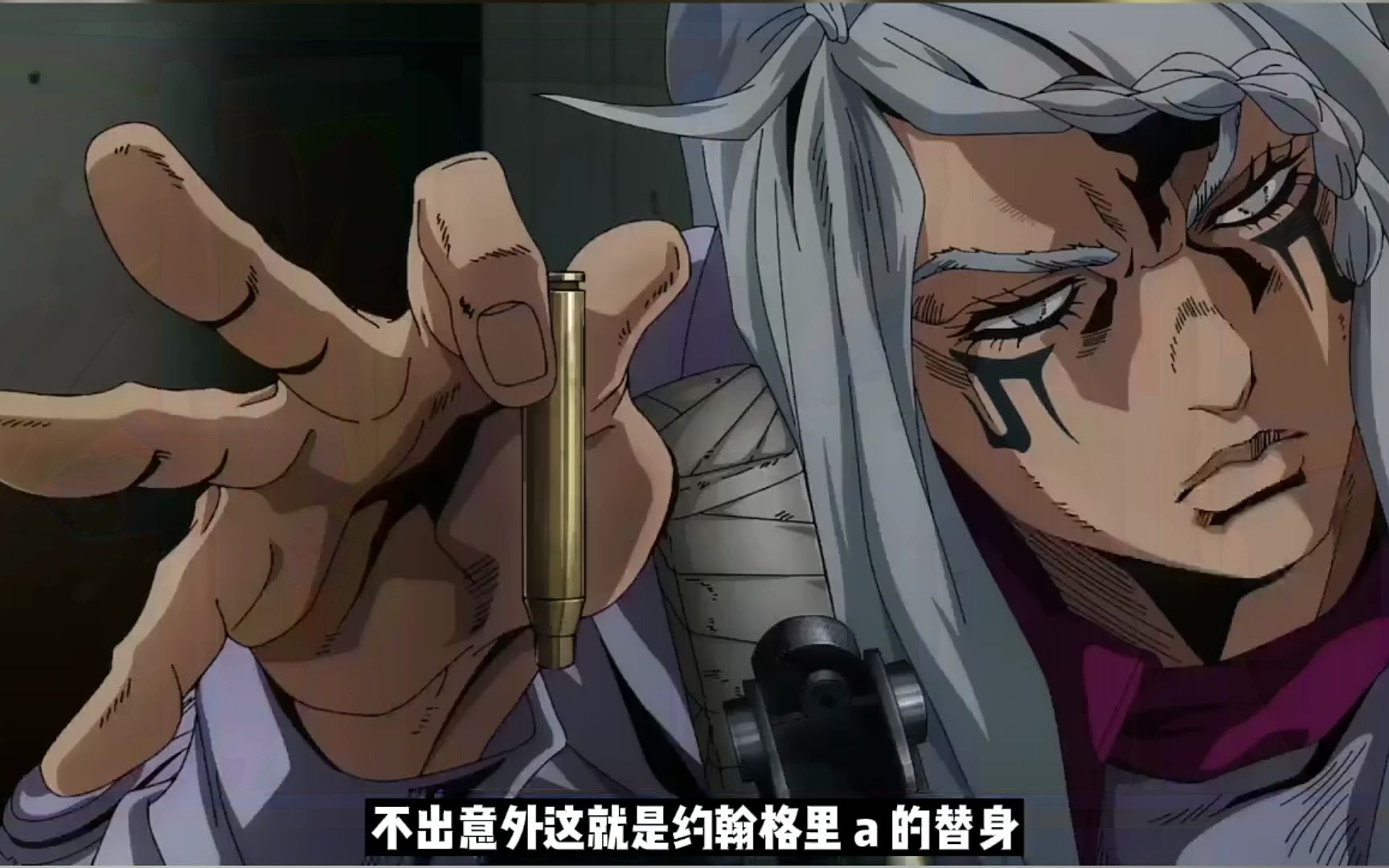 jojo石之海:时间停止怎么用,承太郎教你用时停走路!