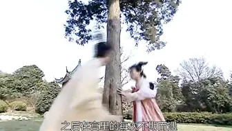 太心疼娥皇了，被最近的人背叛，还一直蒙在鼓里 #怀旧经典影视 #好剧推荐 #再忆经典