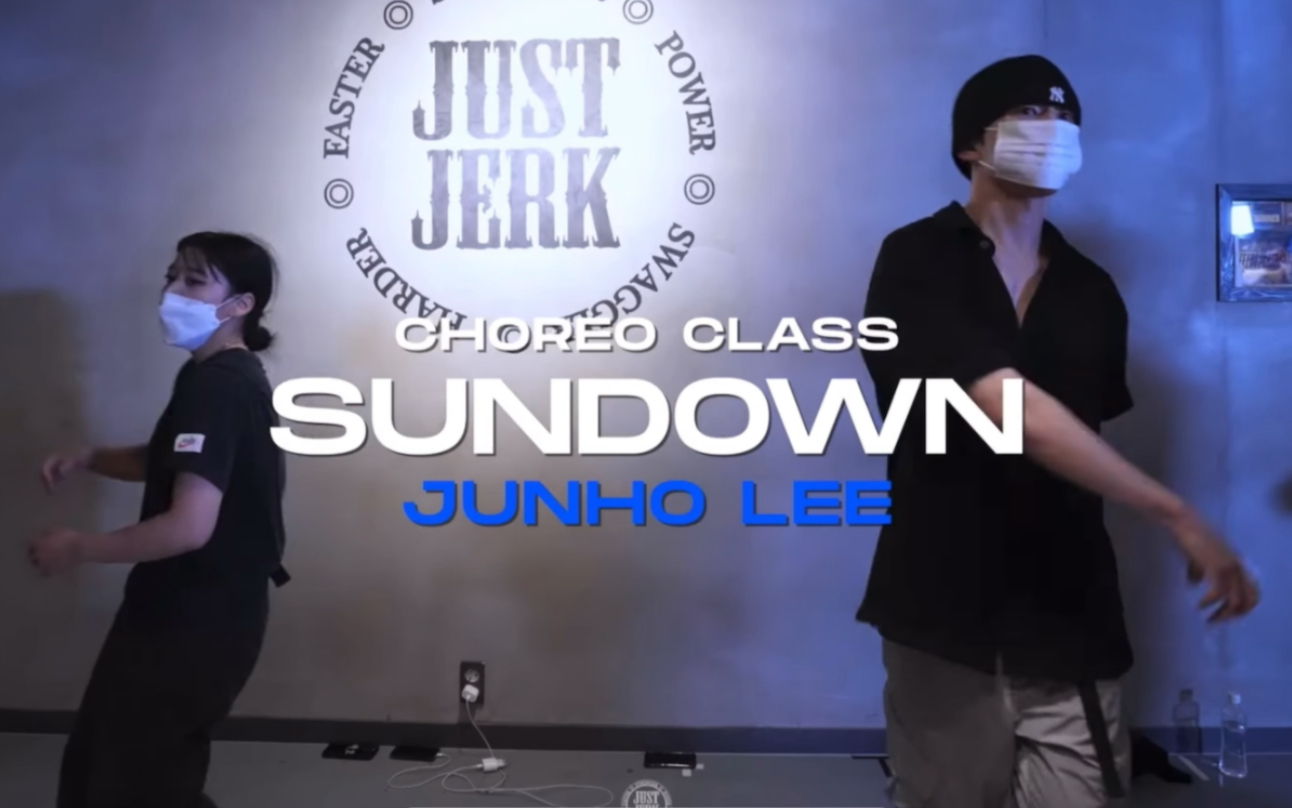 [图]【JustJerk】Junho Lee编舞Sundown