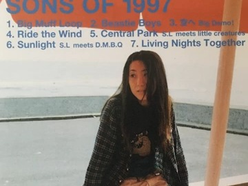 邦楽 Satellite Lovers Sons of 1997 Satellite Lovers – Sons Of 1997 – CD (Mini-Album, Stereo