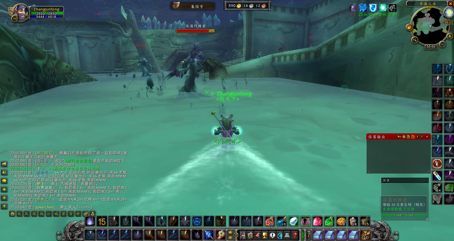 玛拉顿双门全清一波流侏儒法师路线及走位