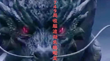 特捜最前線 on X: 