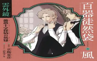 百器徒然袋 搜索结果 哔哩哔哩弹幕视频网 つロ乾杯 Bilibili