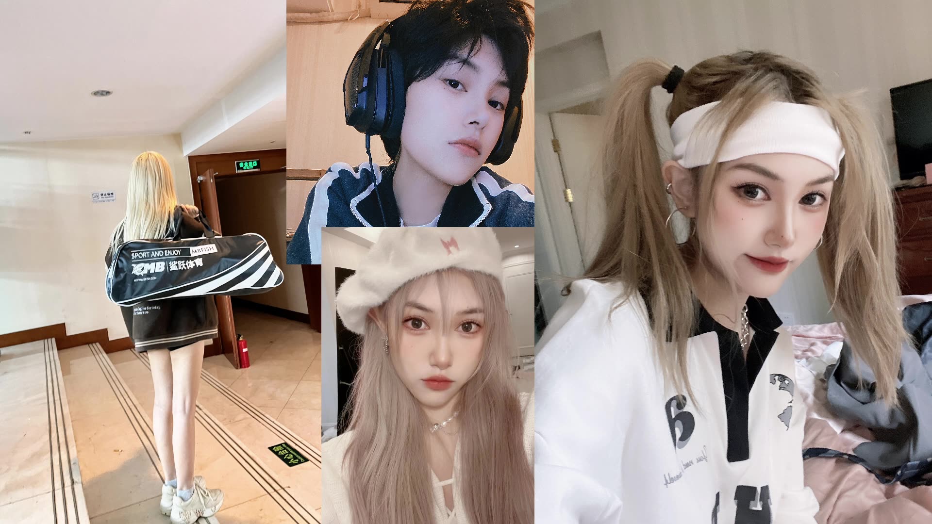 斗鱼-可爱橘qvq_2021-11-03-录屏