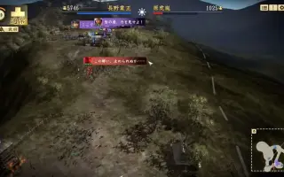 上泉信纲 搜索结果 哔哩哔哩 Bilibili