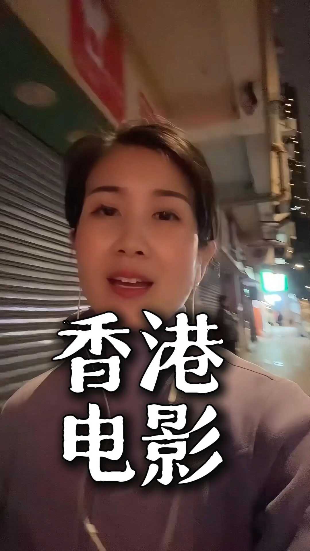 哪吒2滞后一个月香港上映 东方好莱坞失落了哔哩哔哩bilibili