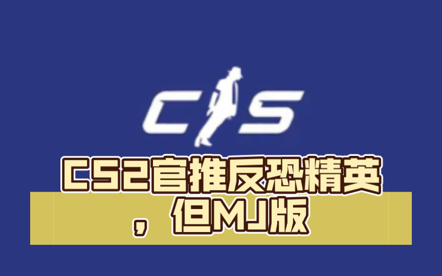 mjpg，mjpg是什么格式