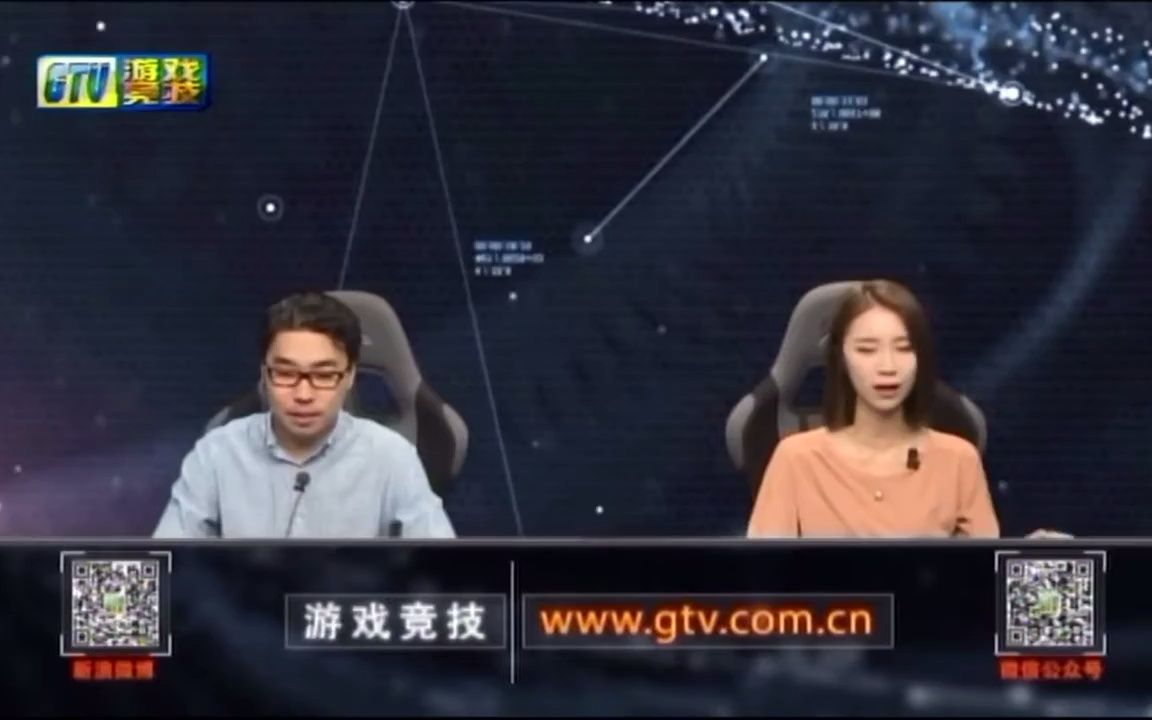 【GTV游戏竞技频道】电竞世界H1Z1直播实况20170622期丨楼主,CiCi哔哩哔哩bilibiliH1Z1第一视角