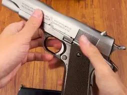 Video herunterladen: 59买的aqk1911值不值？