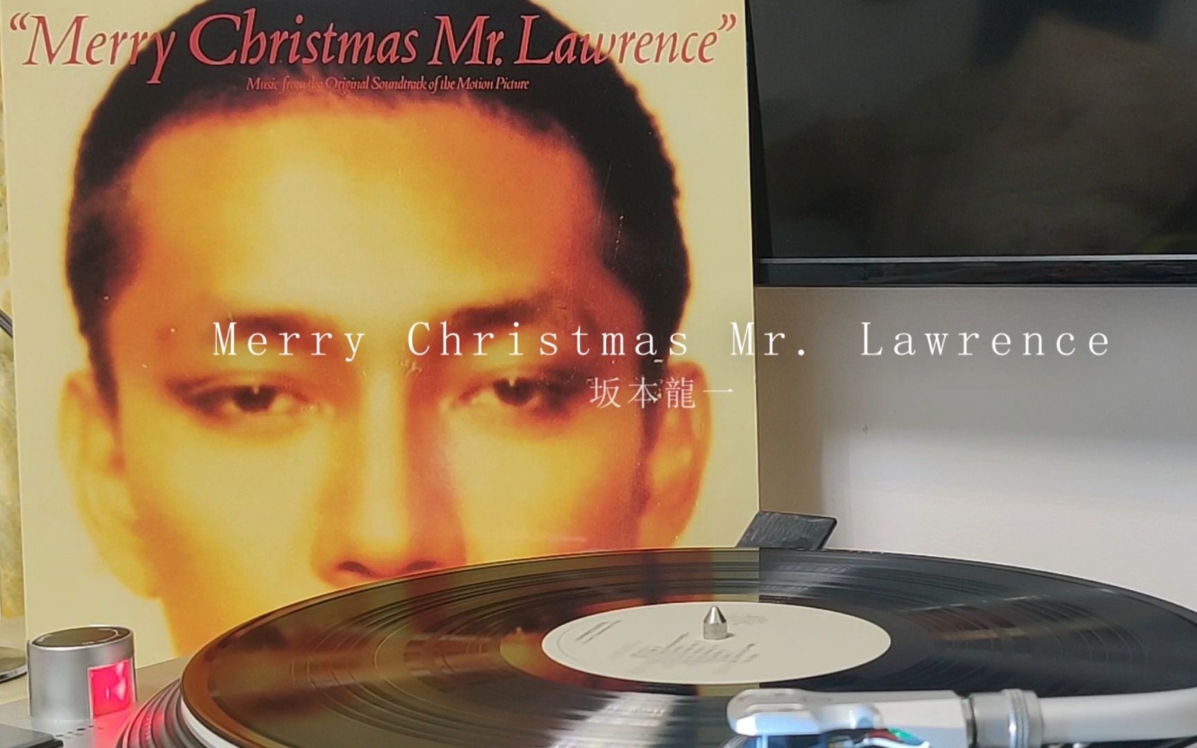 [图]【黑胶试听🎵】坂本龍一-Merry Christmas Mr. Lawrence