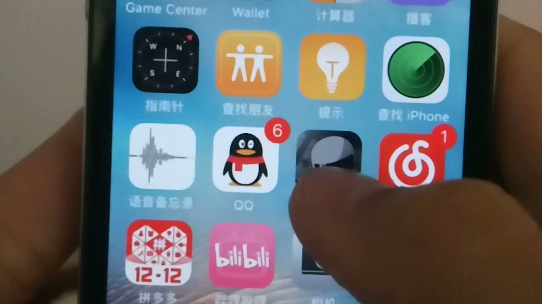 [图]iPhone4s日常使用