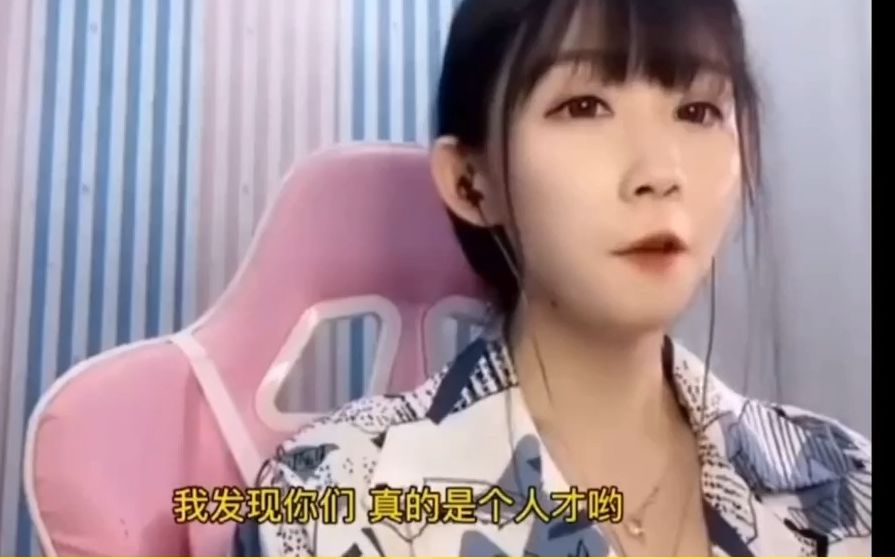 [图]爱江山更爱美人（改编版）