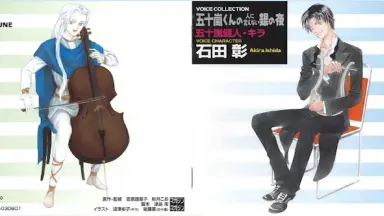 五十岚彩-哔哩哔哩_Bilibili