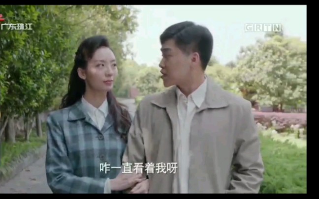 《妈妈在等你32.33》周晓风赵迎彤相关片段哔哩哔哩bilibili