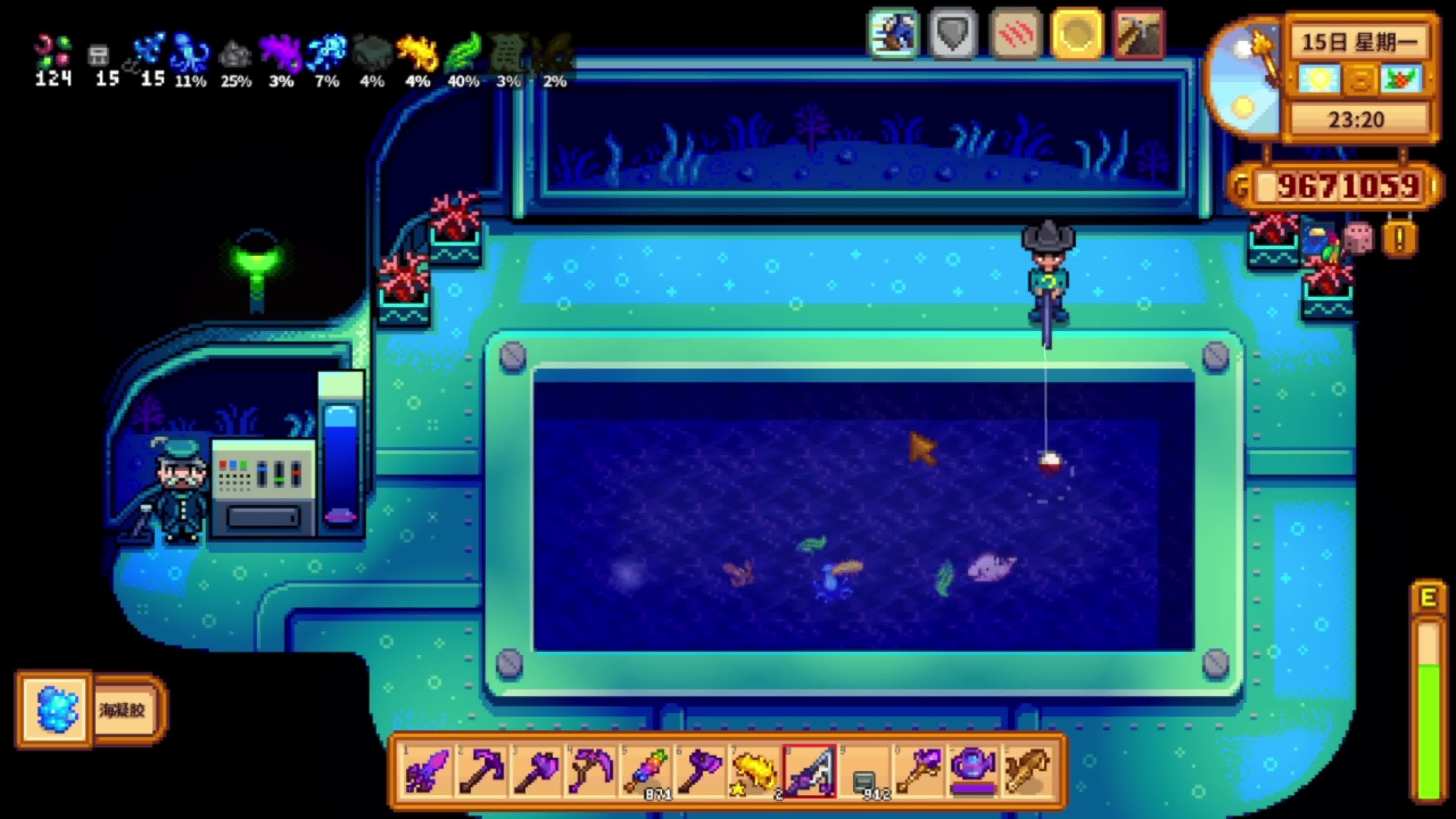 星露谷物语之钓午夜鱿鱼