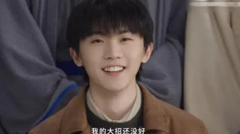 马嘉祺放映馆的动态-哔哩哔哩