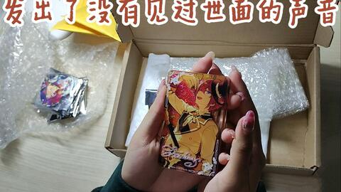 ES偶像梦幻祭谷子开箱|影片美伽/逆先夏目/朱樱司|外出相卡/一弹流麻