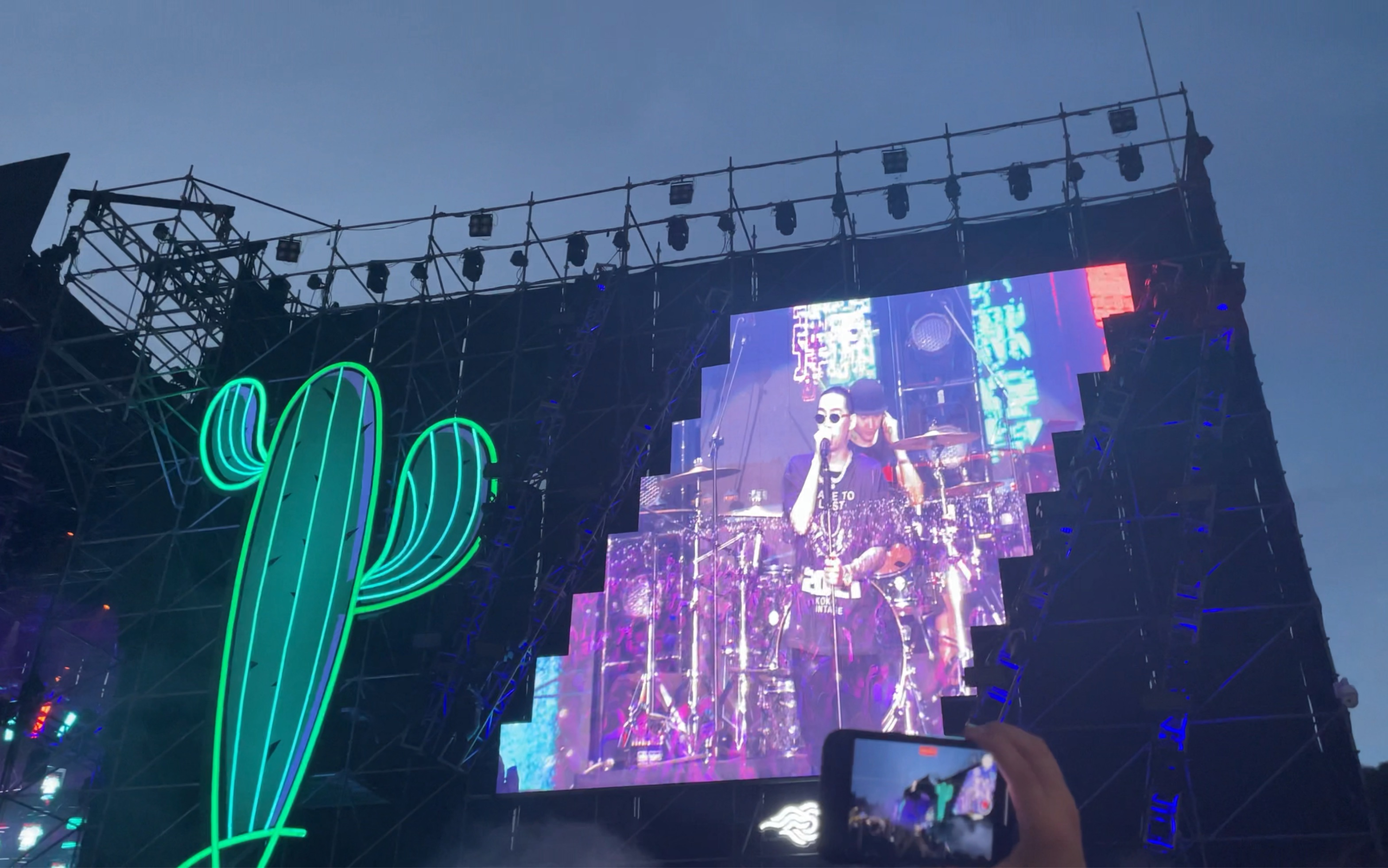 弹壳《怀抱》7.17milo东方绿洲!_哔哩哔哩_bilibili