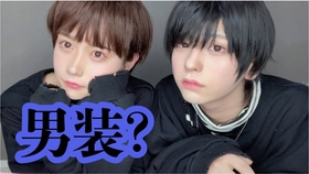 シースルーぱっつん前髪のセルフカット セットの仕方 みぽたぽた 哔哩哔哩 つロ 干杯 Bilibili