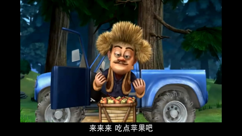 【熊出没】旧版 第39集 "爱熊日"到了