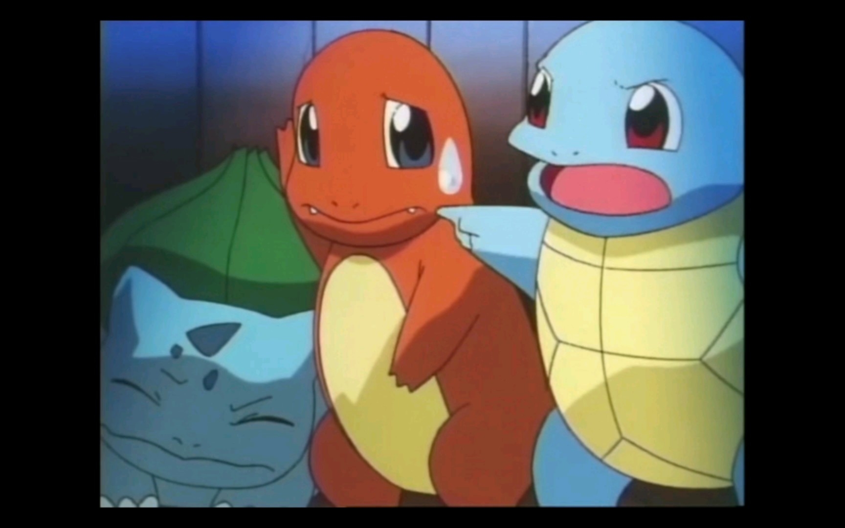 还是初代御三家欢乐最多