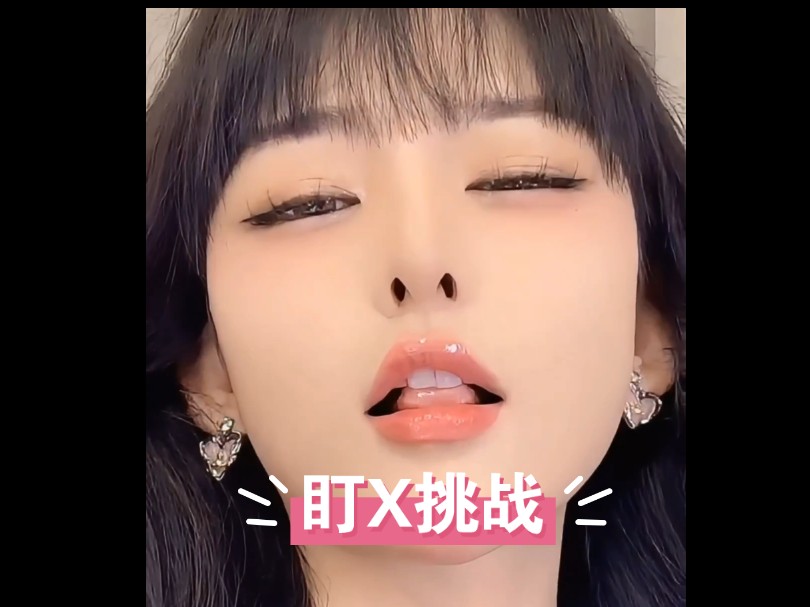 这表情包无敌啊