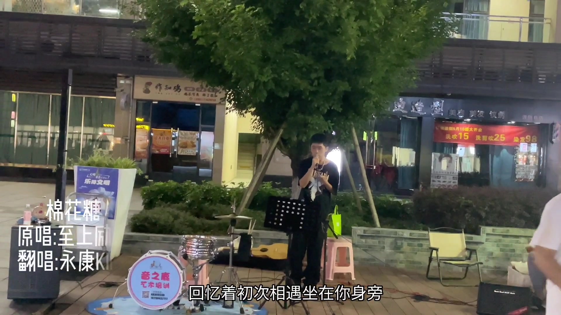 有一种回忆叫做至上励合