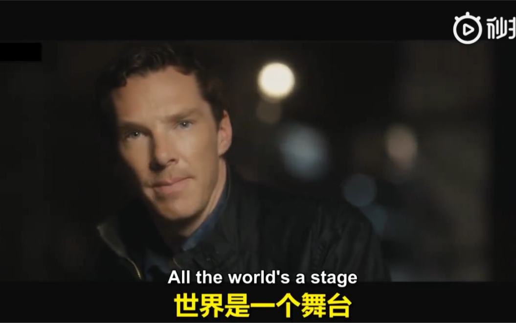 [图]卷福Benedict Cumberbatch朗读莎士比亚经典《人生的七个阶段》