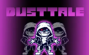 Download Video: 【Dusttale - Red Megalovania (Unreleased Cover)