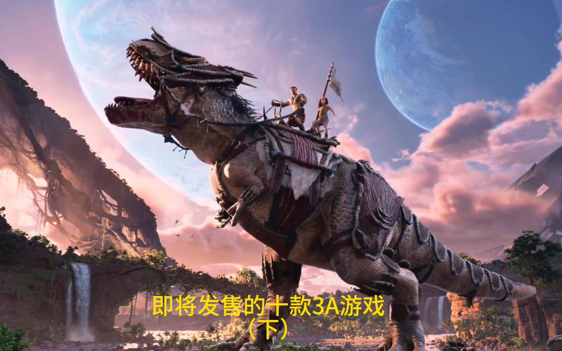 好玩的3a游戏推荐(好玩3a游戏推荐知乎)