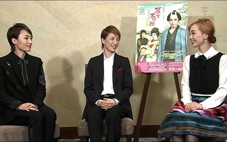 寶冢雪組公演幕末太陽傳dramaticstalk