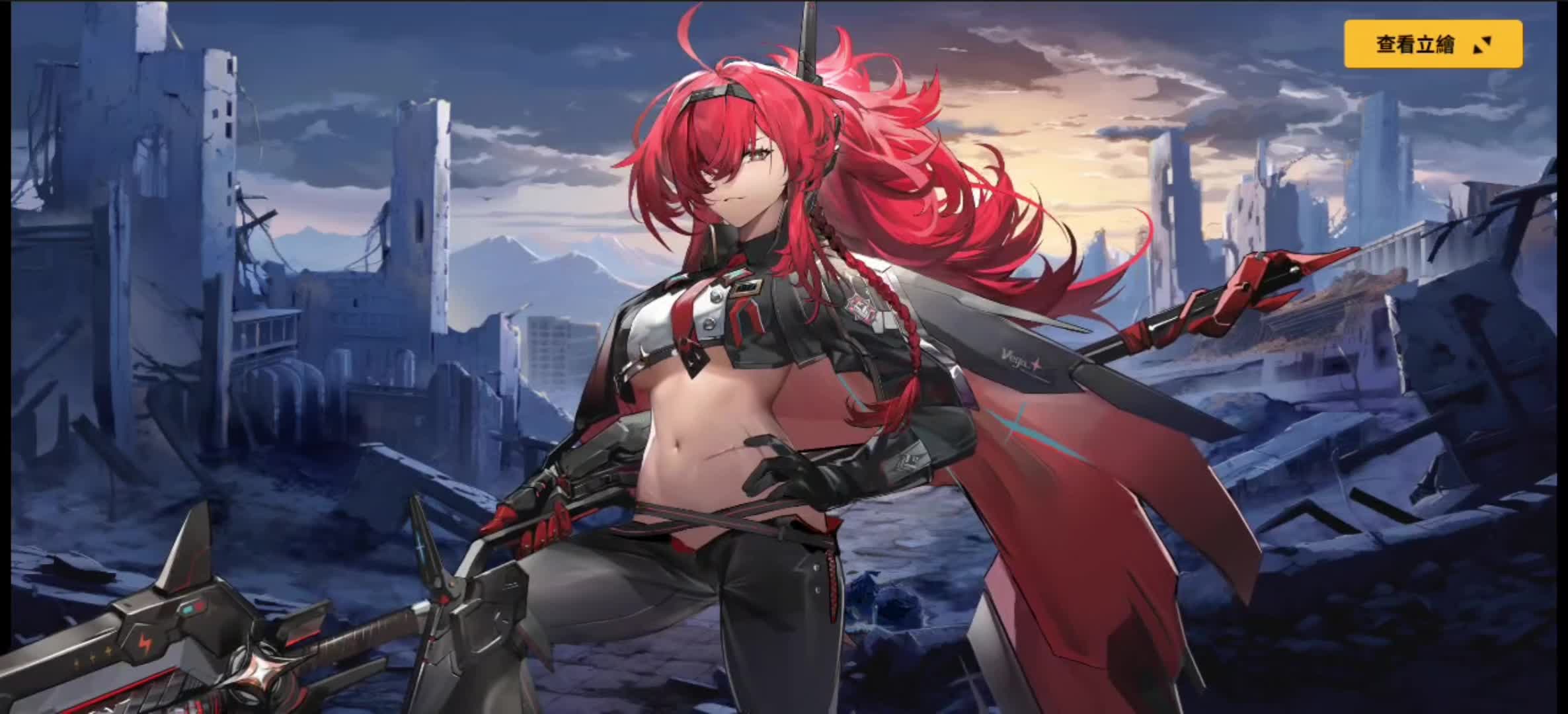 【苍雾残响】织女星角色欣赏