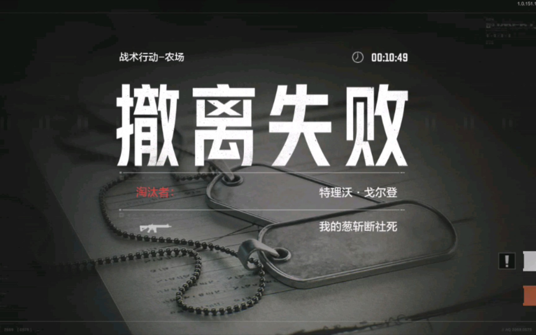 我一秒没剪,坤哥他说:我没意见