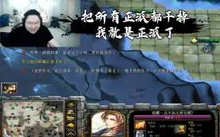 无恶不作 搜索结果 哔哩哔哩 Bilibili