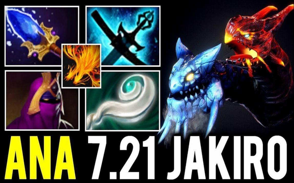 dota2 - ana『双头龙』双头龙的大招没有伤害?