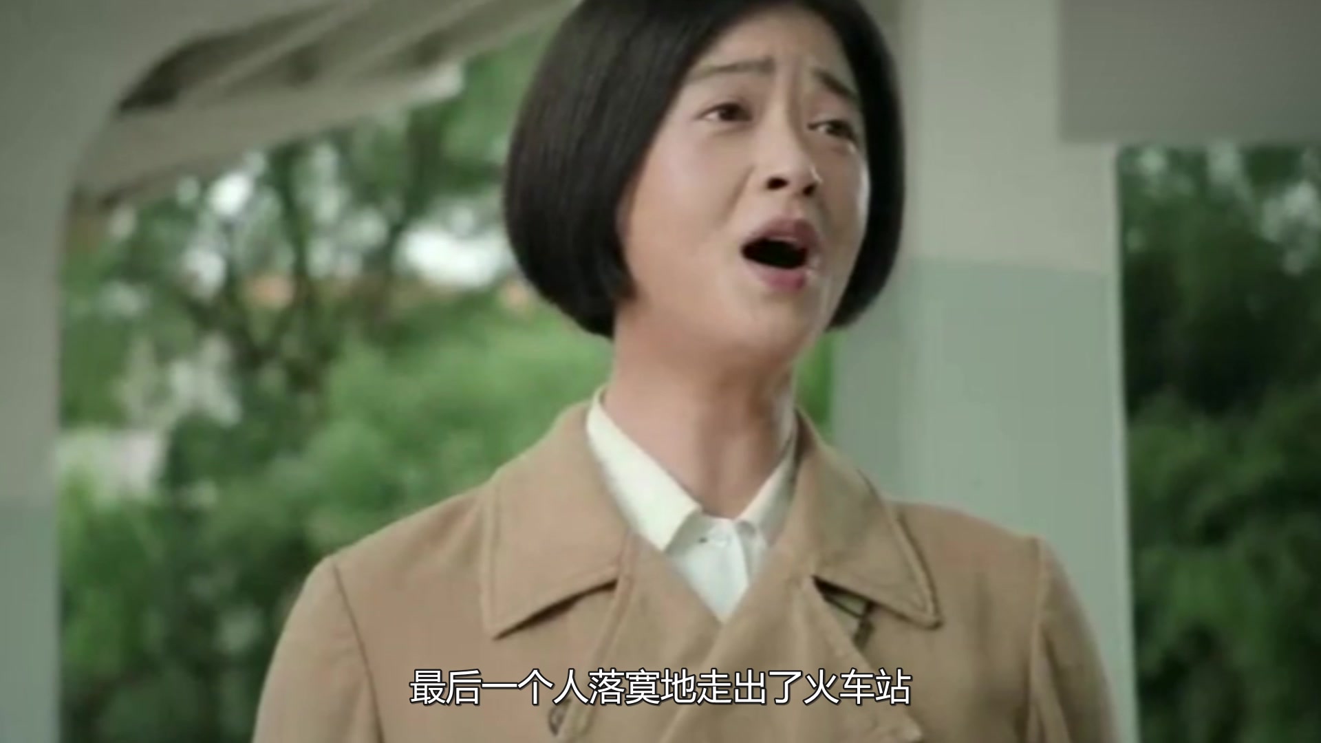 奔腾年代:常汉卿即将离开,金灿烂狂奔到车站挽留,下一秒太甜了!