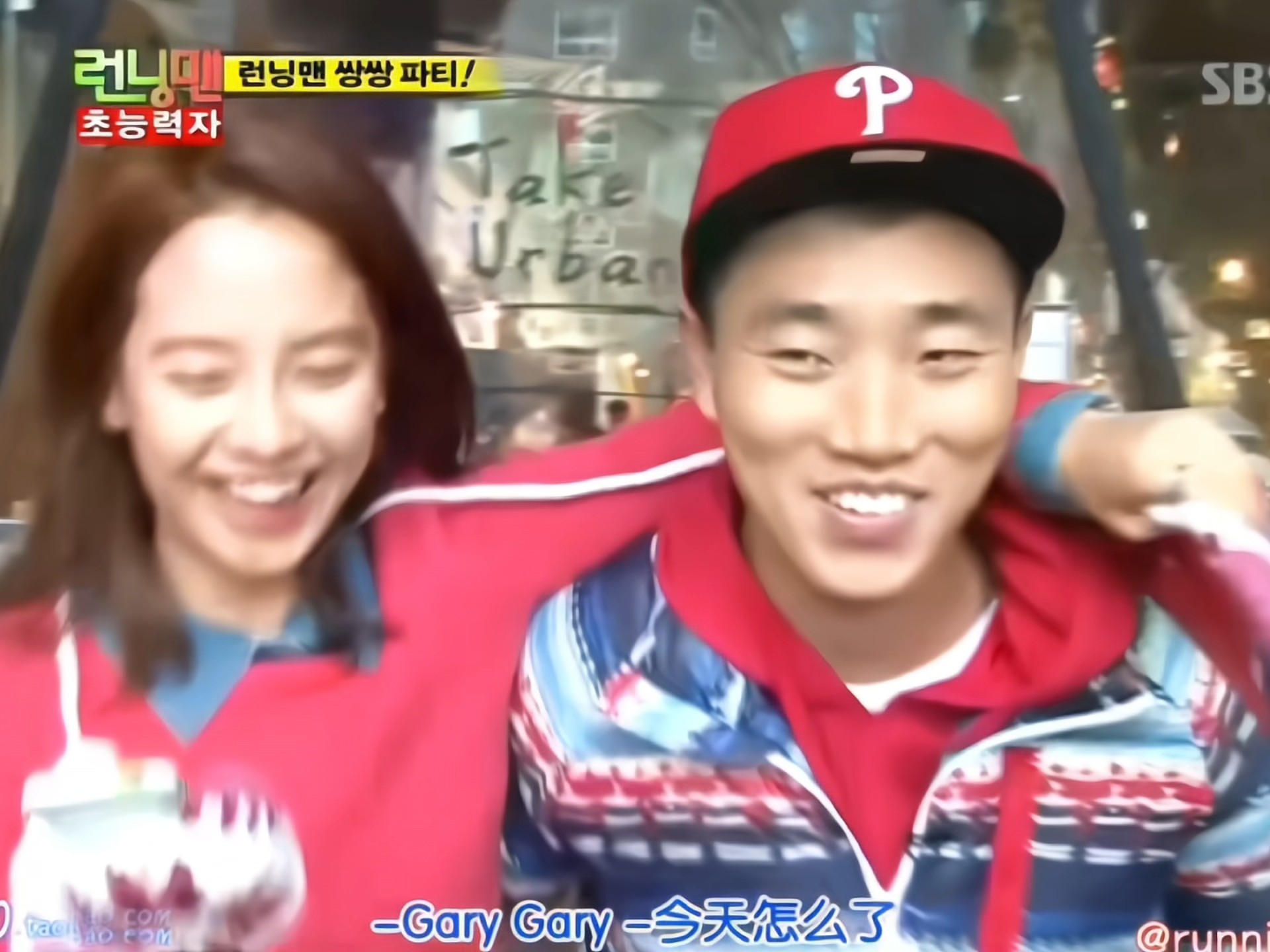 零距离的思念(周一情侣版)