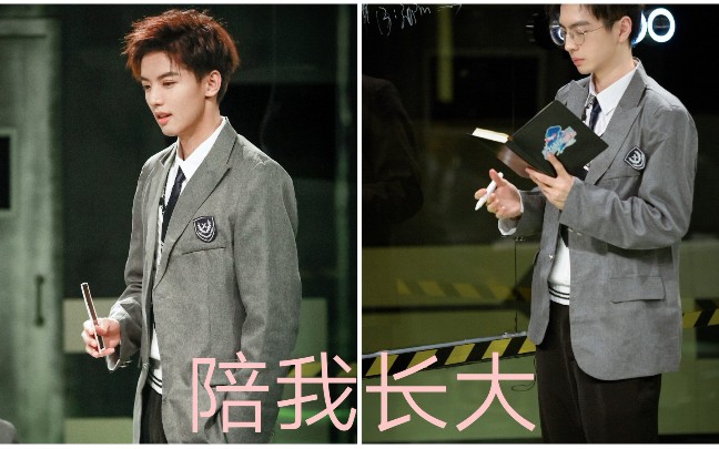 【南纬cp/周蒲】陪我长大