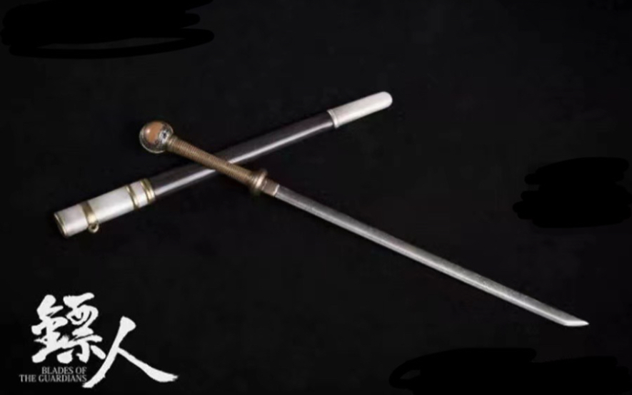 头椎大刀(镖人主角刀马同款)