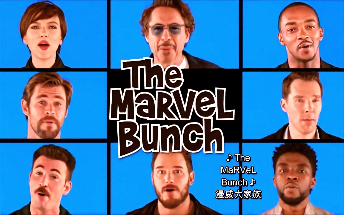 [图]【Unnamed字幕】The Marvel Bunch漫威家族之歌