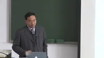 电力系统分析 清华大学 孙宏斌 43讲  精品视频
