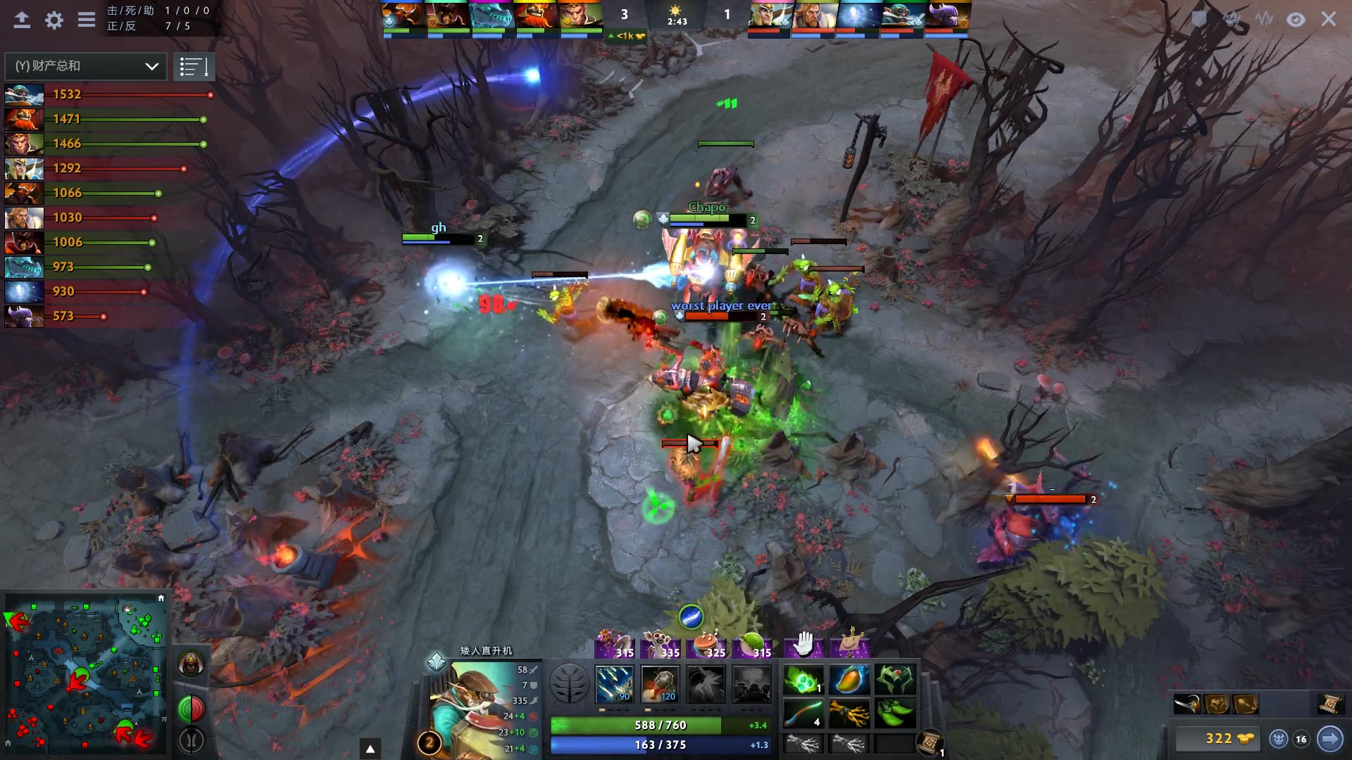 57-miracle dota2 小飞机 矮人直升机 第一视角