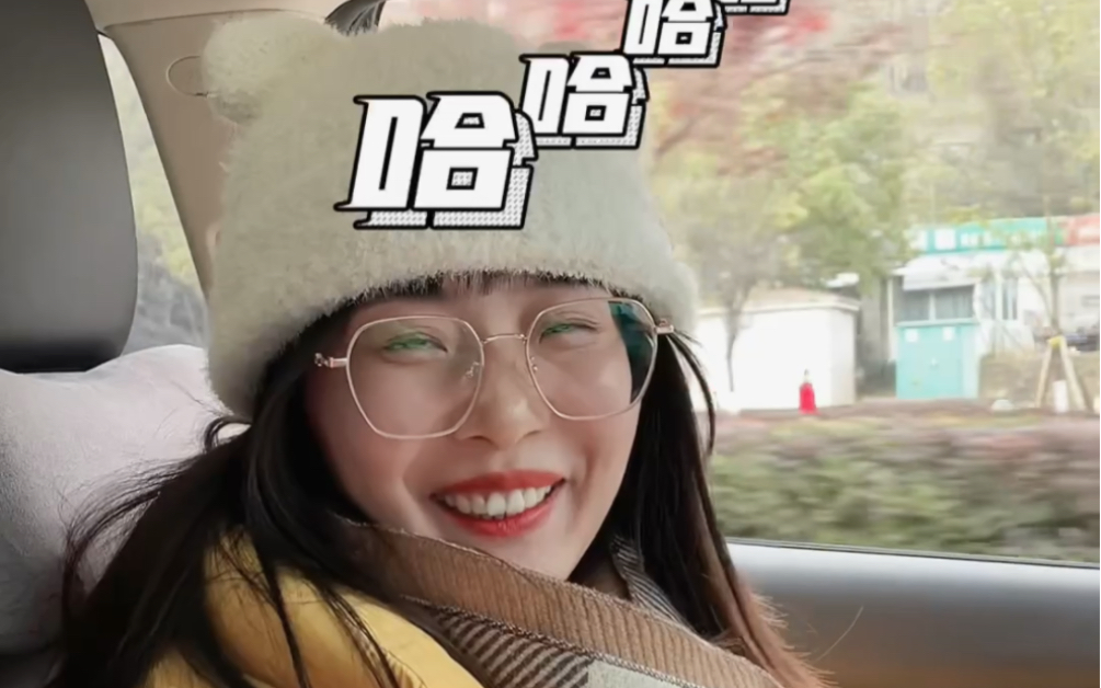 太搞笑了,简直是一对活宝!