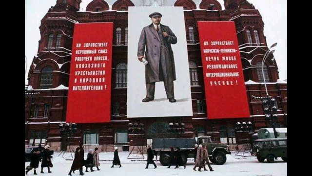 【九评苏修】苏联存在着敌对阶级和阶级斗争