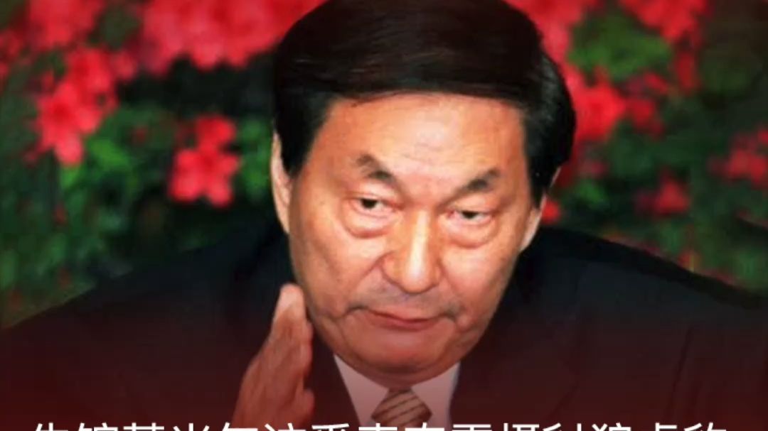 朱镕基当年这番表态震慑豺狼虎豹，鼓舞亿万国人，谈及台湾问题的发言振聋发聩