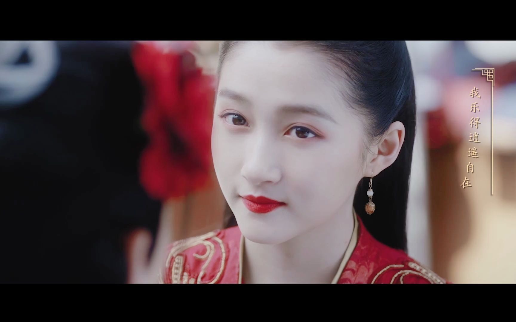 于贞为关晓彤新剧写歌