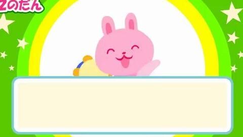 初学者 小学生国語 主語 述語 修飾語 哔哩哔哩 初学者 小学生国語 主語 述語 修飾語 哔哩哔哩